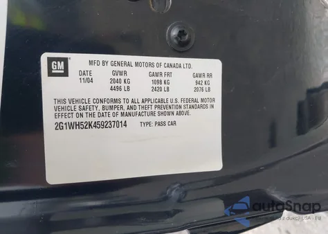 2005 Chevrolet Impala Ls из США, поврежденный, VIN 2G1WH52K459237014